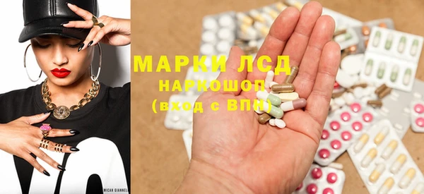 твердый Алексеевка