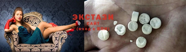 прущий лед Алзамай