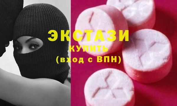 твердый Алексеевка