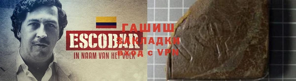 apvp Нефтекумск