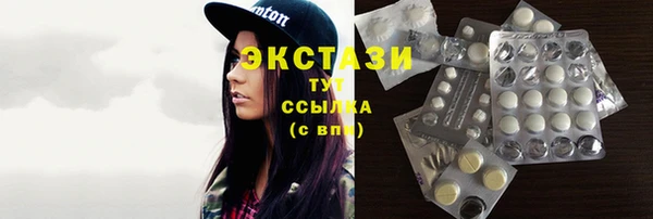 твердый Алексеевка