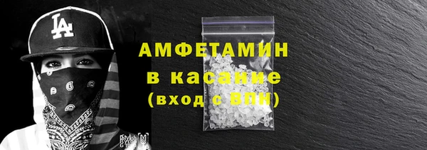 твердый Алексеевка