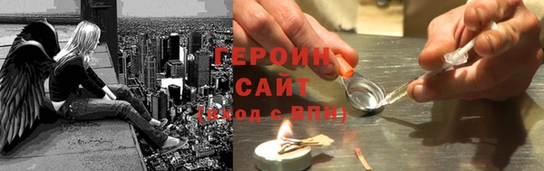 прущий лед Алзамай