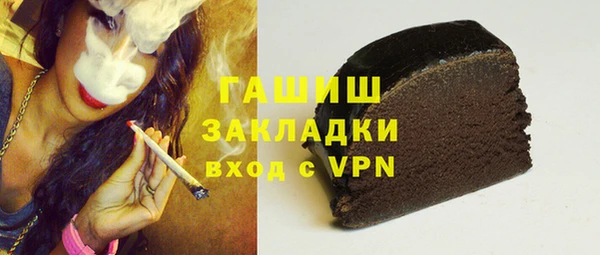твердый Алексеевка