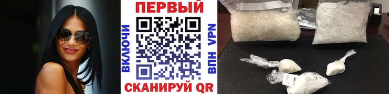 Метамфетамин Methamphetamine KRAKEN ссылки Лагань где найти