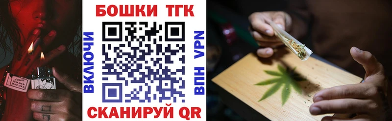 Бошки марихуана AK-47  даркнет сайт  Лагань 